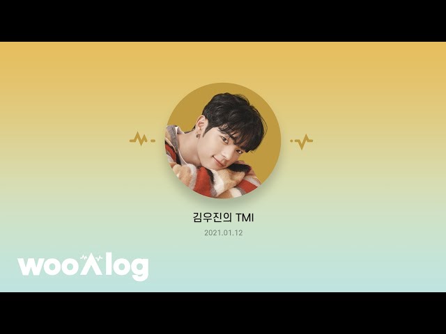 Kore'de 김우진 Video Telaffuz