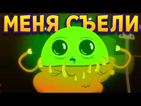 Просмотреть видео