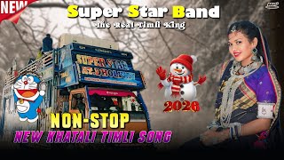 Download lagu SUPER STAR BAND 🌟| NON-STOP NE KHATALI TIMLI SONG 2026 🔥| MP3 LIVE RECORDING 🔴 mp3