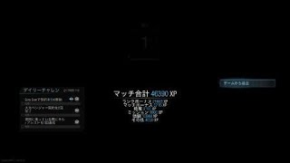 一応のせる17きる。