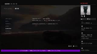 今日こそ最終章