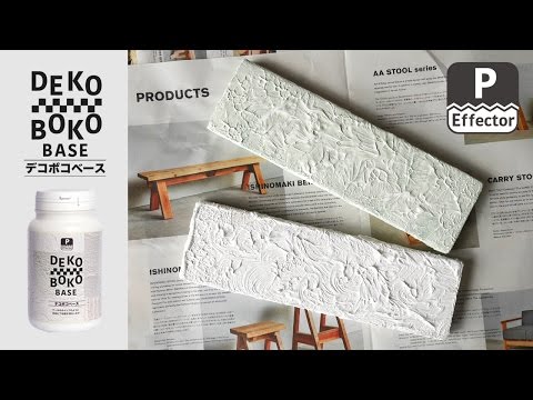 グロ ノワイエ駅 - サン プリ - 定義