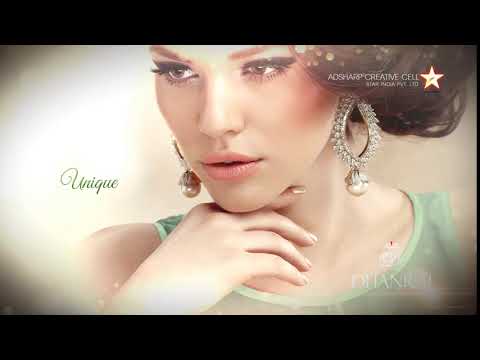 TVC Flash Ad Jewellery Dhanraj Jewellery 10sec