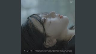 공중에 Lazy Mary Jane