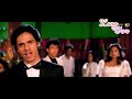 Seene Se Lag Ja Tu Romantic Status Snack Video Old Is Gold