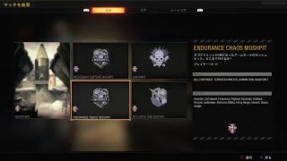 ［BO4］ティアあげるうううううううううう
