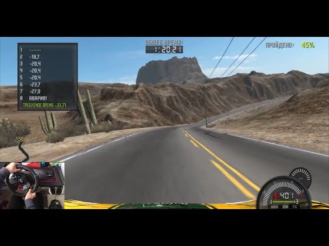 Nevada Highway 3 - McLaren F1 - Logitech G29 + H-Shifter