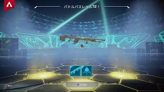 [LIVE]カジュアルぶんまわす[Apex]