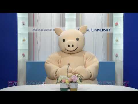 建築学科 【中部大学公式】中部大学学生SNS広報委員会・放送研究会作成　矢場とんぶーちゃん×ちゅとらコラボ動画　スタジオで撮影編