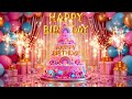 Happy Birthday To You Birthday Song For Friends Family