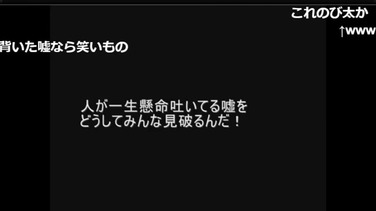 Download コメ付き 衝撃的だった名言 2ch