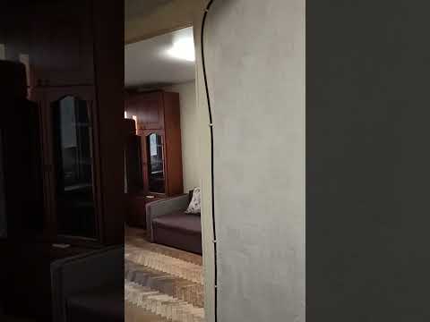 Смотреть видео