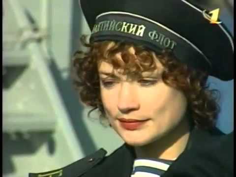 Митьки на крейсере "Аврора" - Александр Ф. Скляр - "Молодой моряк"