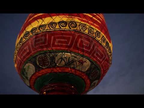 社頭枋橋頭七十二庄迓媽祖暨彰化南瑤媽笨港進香民俗活動調查研究案成果資料