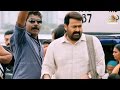 Oppam Review | Mohanlal, Priyadarshan | Malayalam Movie