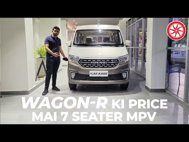 Forland Safaari | First Look Review | PakWheels