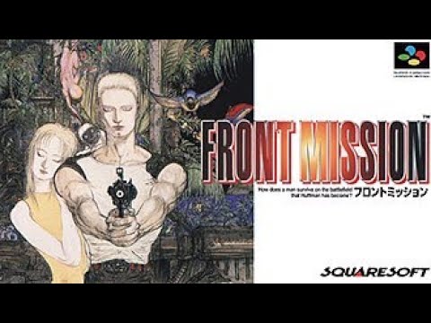 Let's Play Front Mission (SNES) Part-34 (DS) Special Mission 4