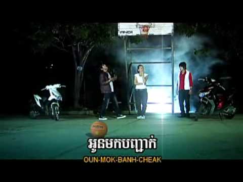 5 kola & virak - nark na cher mchas bes doung oun (M production vol 03)