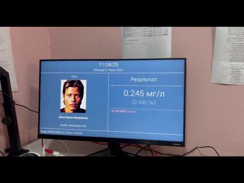 Миниатюра изображения товара Генератор спирто-воздушных смесей МалидиМед Ручной ММ-ГСВСР