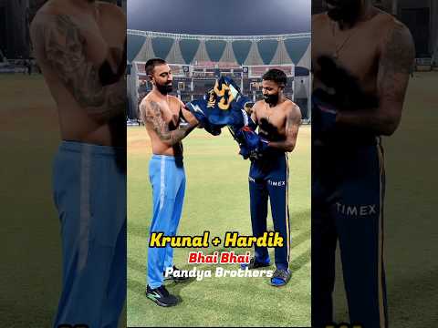 Krunal Pandya ❤️‍🔥 Hardik Pandya ❤️‍🔥 | Lsg vs Gt | #trending #shorts
