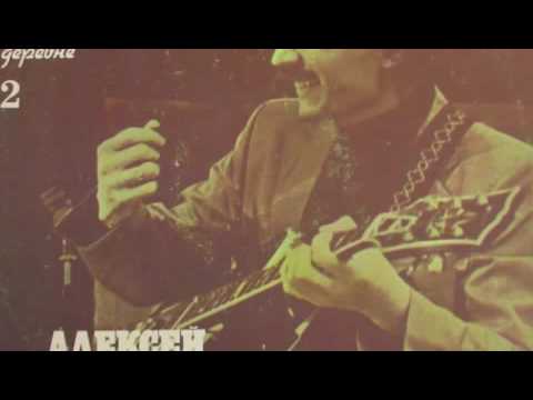 Alexei Kuznetsov Softly As In The Morning Sunrise