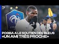 L'Équipe de France VOLE au SECOURS de Paul Pogba !