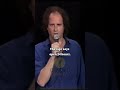 Steven Wright | 24 Hour Store (1985) #shorts #comedyshorts #standupcomedy #comedyshorts #comedy