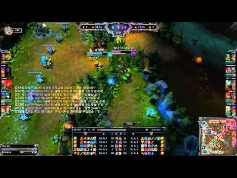 LOLSKT T1 Marin Rumble, KR SoloQ Highlight