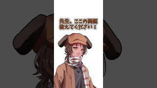 【オリキャラ】オリキャラ抜き打ち学力テスト～数学編～【ゆっくり茶番】【VOICEVOX】