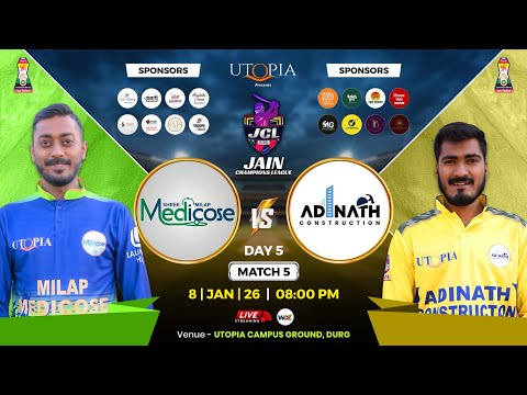 JCL 2026 || SHREE MILAP MEDICOSE vs ADINATH CONSTRUCTION || WDZ LIVE