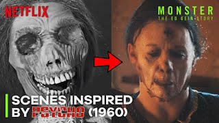 Monster: The Ed Gein Story Scenes Inspired By PSYCHO (1960)