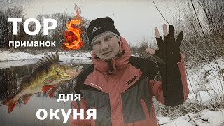 Виброхвосты съедобные lj pro series bugsy shadow
