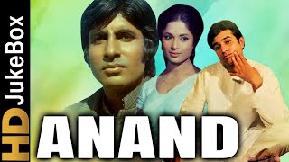 Anand (1971)  Full Video Songs Jukebox  Rajesh Kha