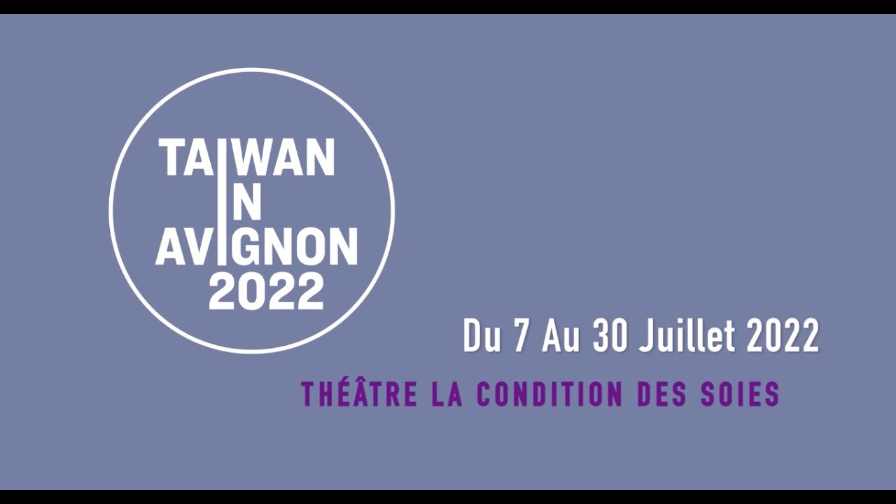 2022 Taiwan Avignon off Trailer