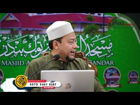 BIDAYATUL MUJTAHID