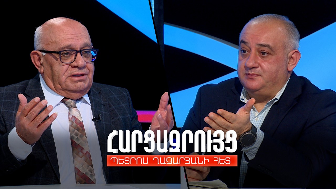 Հարցազրույց Լևոն Շիրինյանի հետ