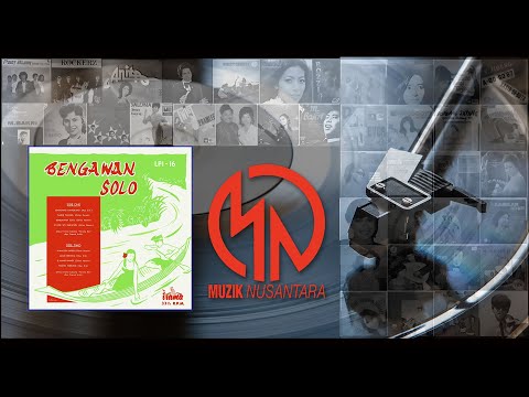 Mus D.S. & Orkes Teruna Ria “Aduh Seroja” - Direct from 10” Vinyl LP