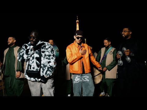 Graya Officiel and KOUZ1