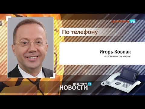 «Я не собираюсь ни на какие выборы, я просто помогаю делать что-то полезное для родного города»