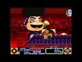Go For It Goemon 3 The Mecha Leg Hold Of Jurokube Shishi SNES P11 Final Boss