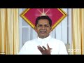 Beejrup Sthiti Guided Commentary BKRUPESH