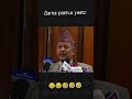 Keshav Sthapit Vs Balen Shah Shorts Shortvideo Short Shortsfeed