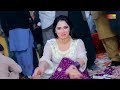 Jao Chahe Dilli Mumbai Agra Mehak Malik Bollywood Mujra Dance 2023