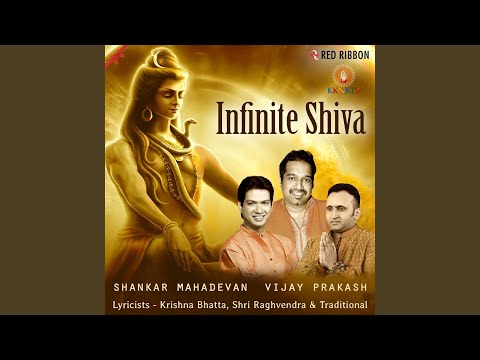 Lingashtakam — watch video