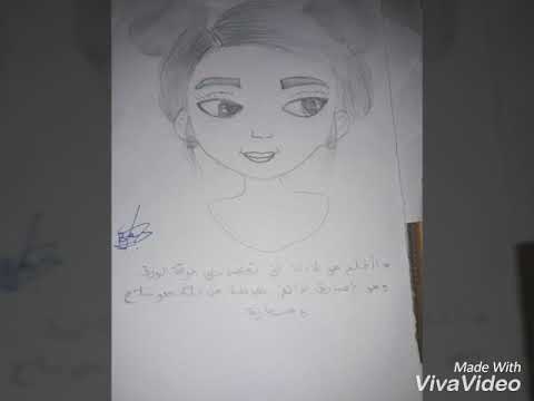 😻❤💙💚 omaima