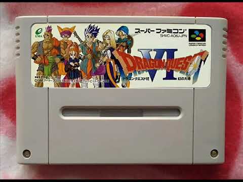 ［SFC］ドラゴンクエスト6  BGM集 (DRAGON QUEST VI)