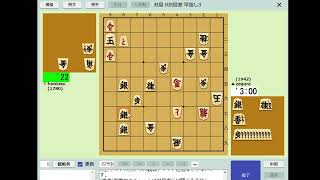 将棋ウォーズ五段が２４で四段を目指す配信
