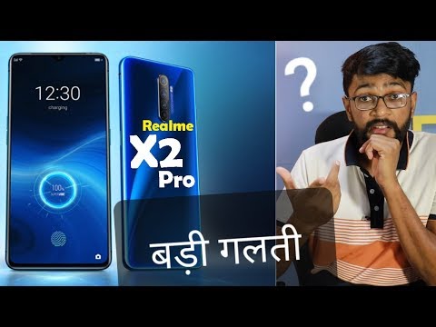 Realme X2 Pro - Great But A Big Mistake by Realme ?