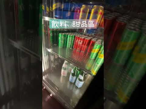 【港妹進房中】升級入住｜澳門篇｜24小時健身中心｜ 40 米恆溫室外游泳池｜嘉賓軒｜新濠天地｜澳門君悅酒店｜Grand Hyatt Macau #travel #macau #grandhyatt