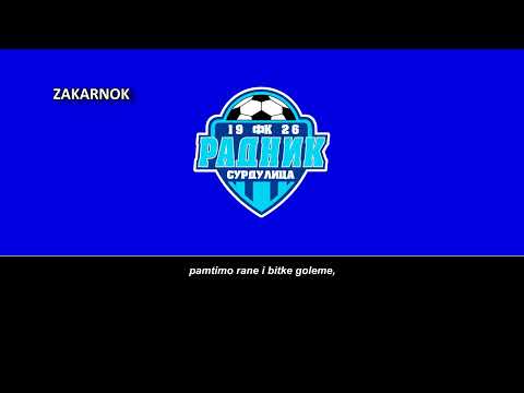 Himno del Radnik Surdulica (Himna Radnik Surdulica)